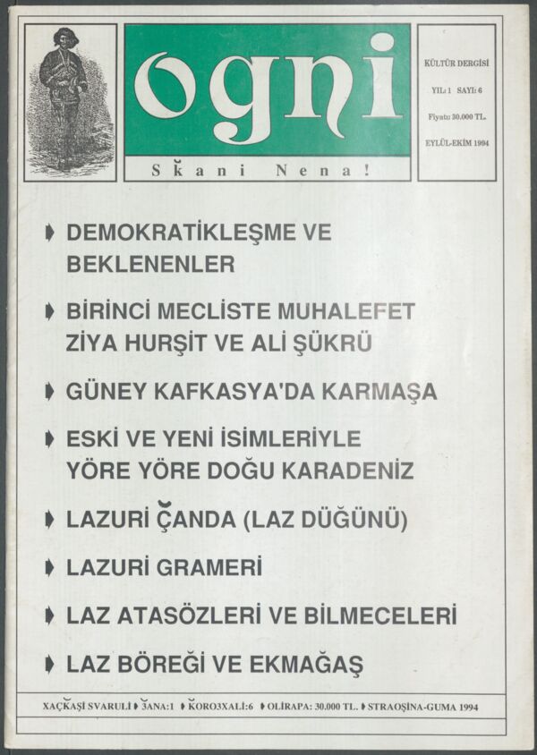 OGNİ - Sayı: 06