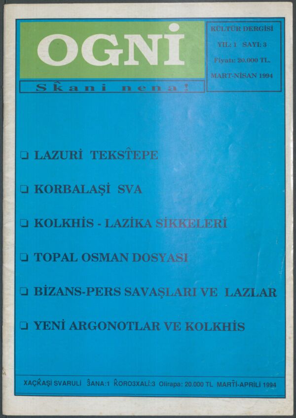 OGNİ - Sayı: 03