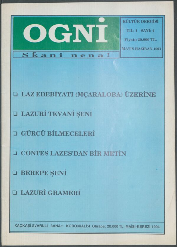 OGNİ - Sayı: 04