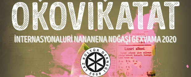 Uluslararası Anadili Günü Kutlaması - 2020